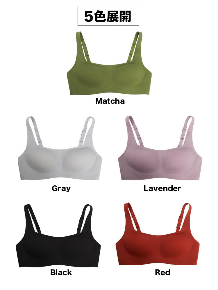 【ノンワイヤー】ワイヤレスブラ スクエアネック