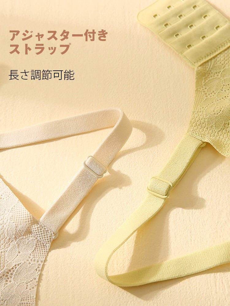 花びら形裾 エアリーブラ