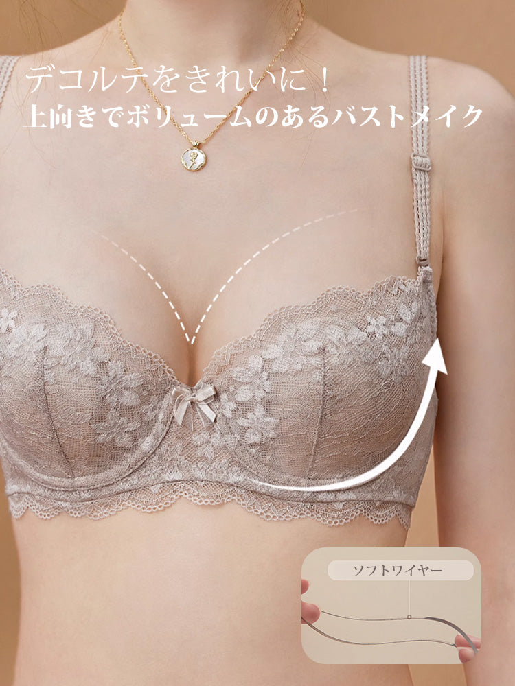 【エアリー・ワイヤー入り】薄手カップ 総レースブラセット