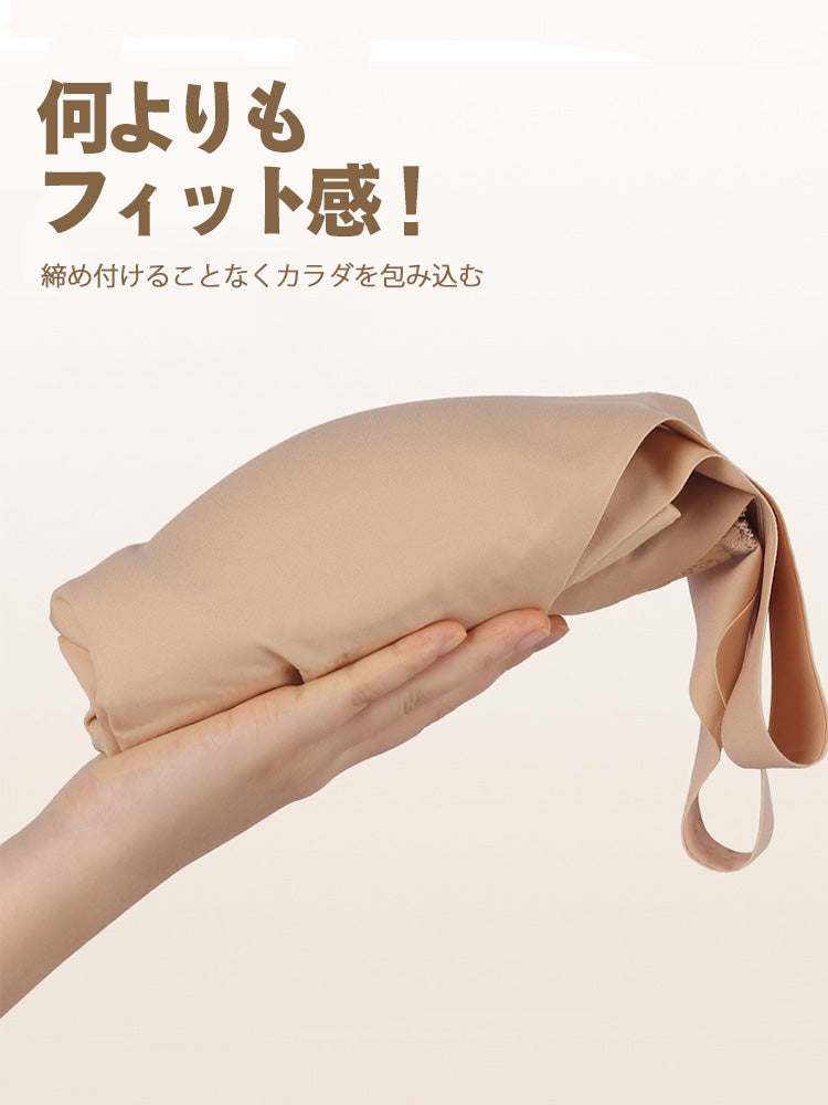 【在庫処分・ノンワイヤー】レース付きブラトップ