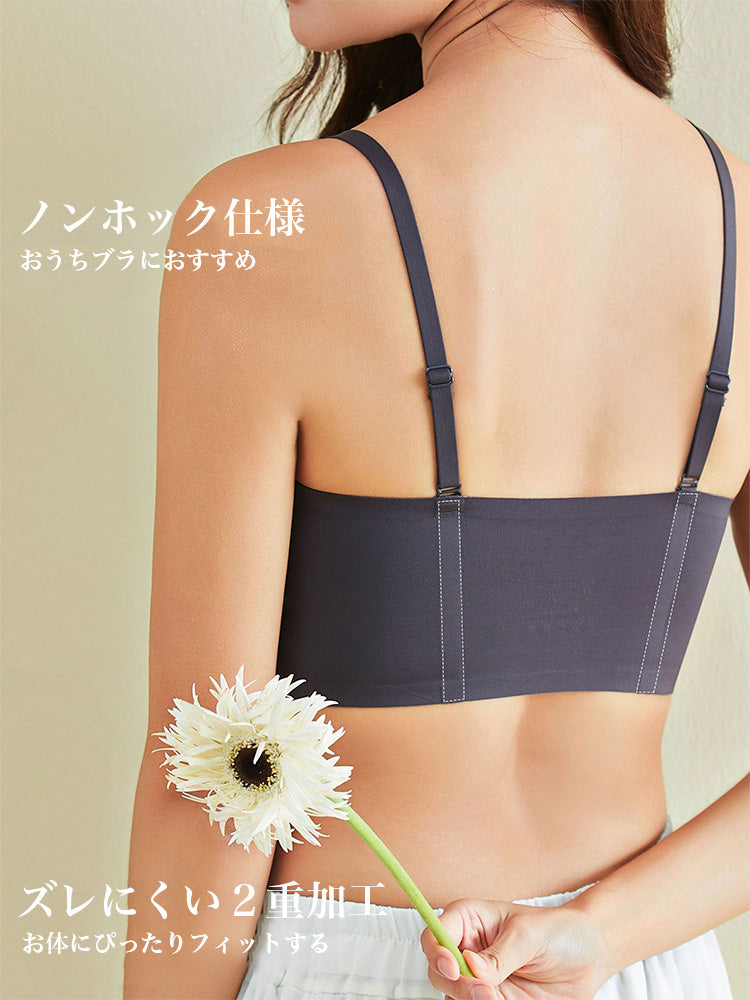 【在庫処分・3/4カップ】ノンワイヤー シームレス プッシュアップブラ