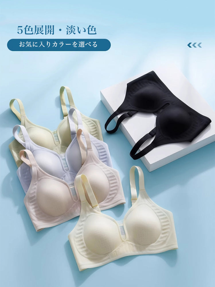 【在庫処分】アウターに響かない 通気ブラジャー パッド小さい