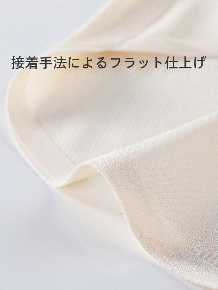 補正下着 シームレスショーツ