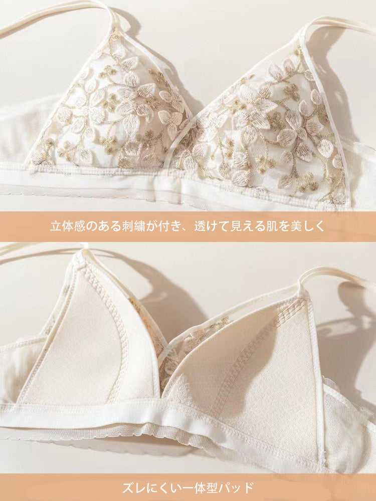【ノンワイヤー】フランス刺繡セクシーレース下着セット ブラ&ショーツ