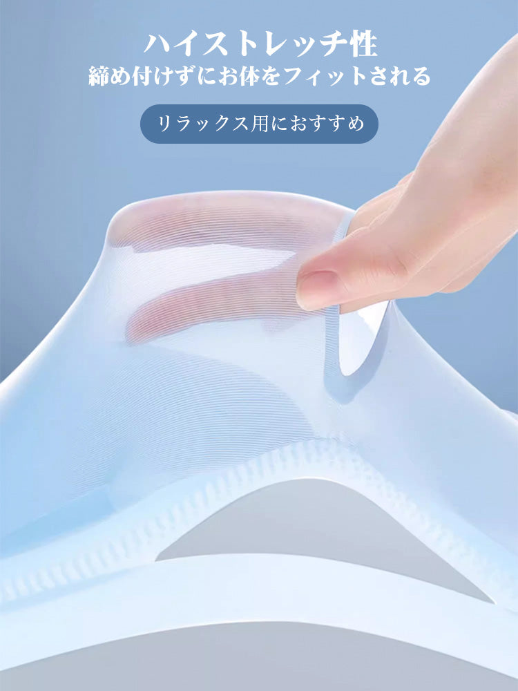 【ノンワイヤー】半固定 薄手接触冷感 ノンワイヤー 無縫製ブラ