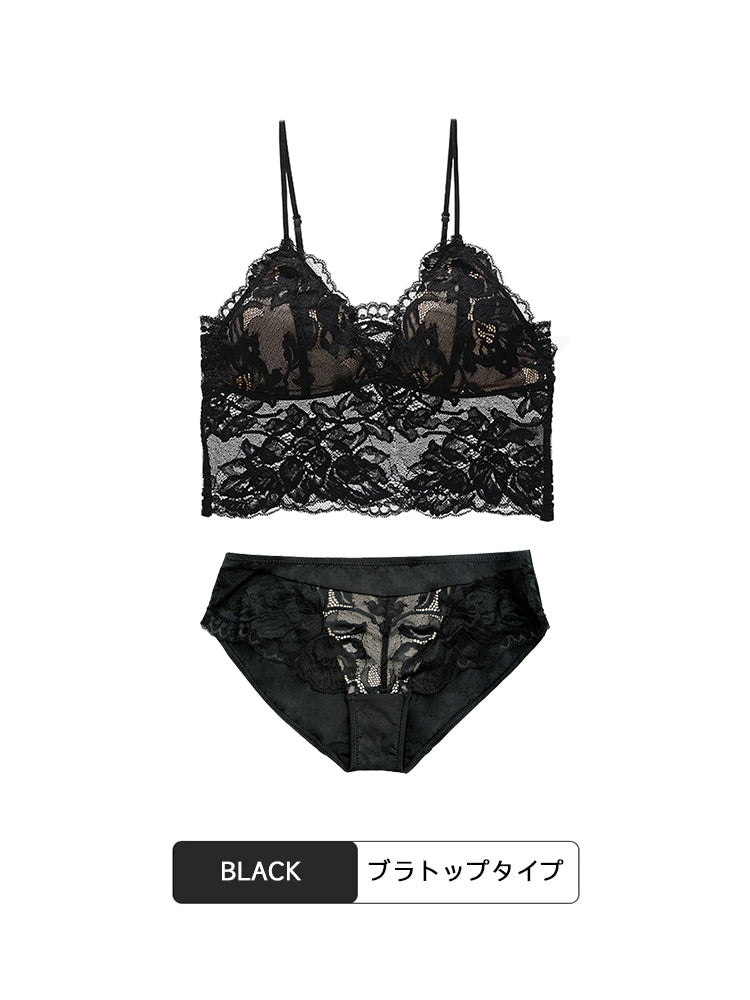 【ノンワイヤー】美背中 花柄レース ノンワイヤーブラセット