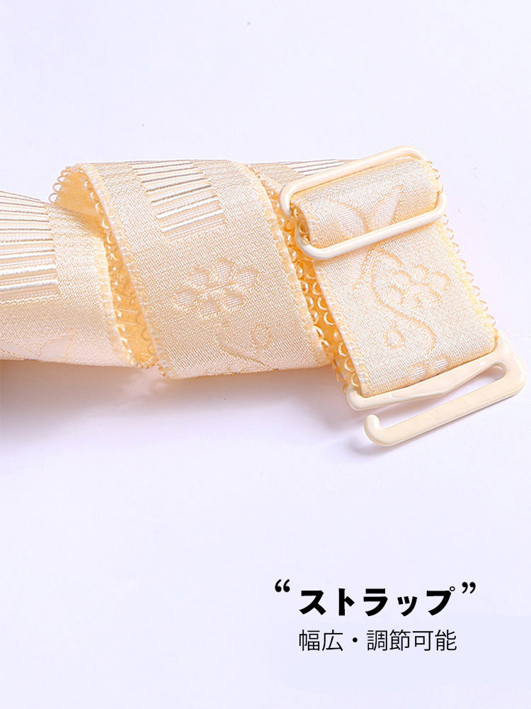 【在庫処分】B75-E95 小さく見え通気ブラ