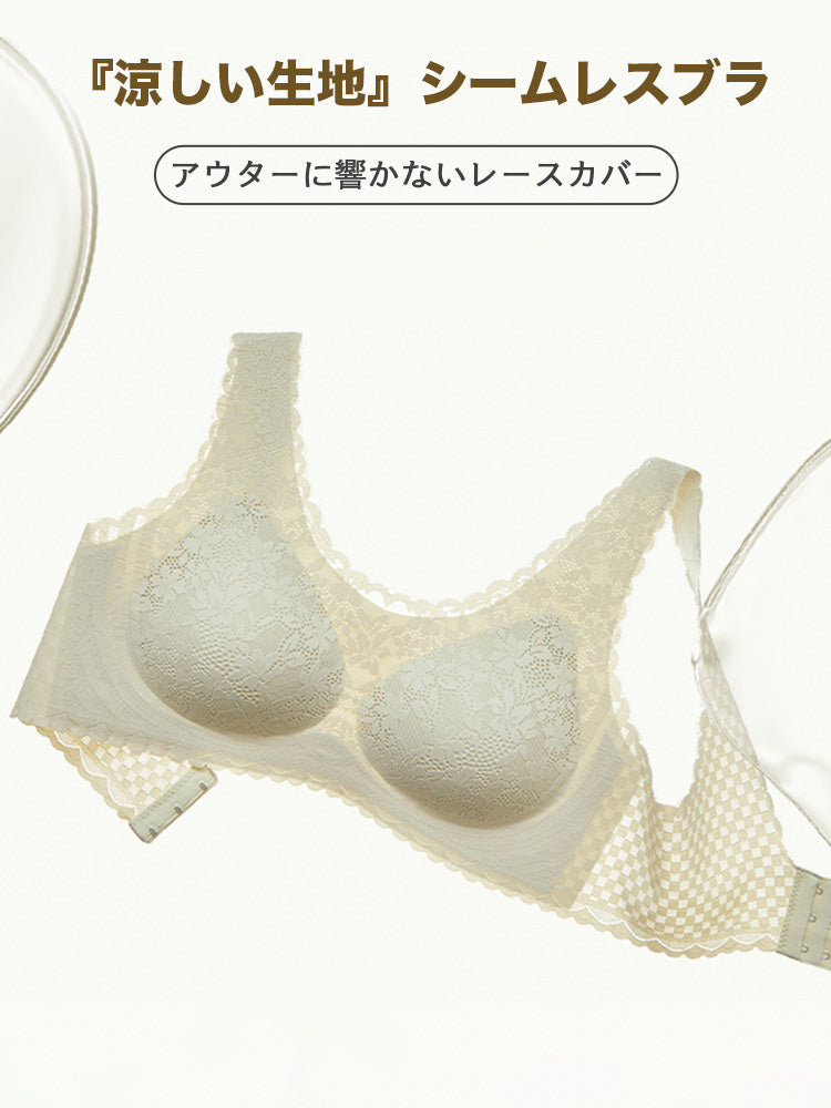 【ノンワイヤー】アウターに響かないレースカバー ノンワイヤー 無縫製ブラ