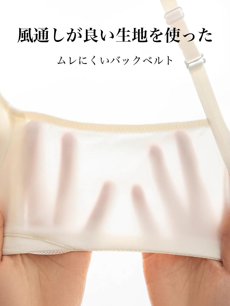 【ノンワイヤー】【3/4カップ】100%マルベリーシルク裏地 プッシュアップブラ