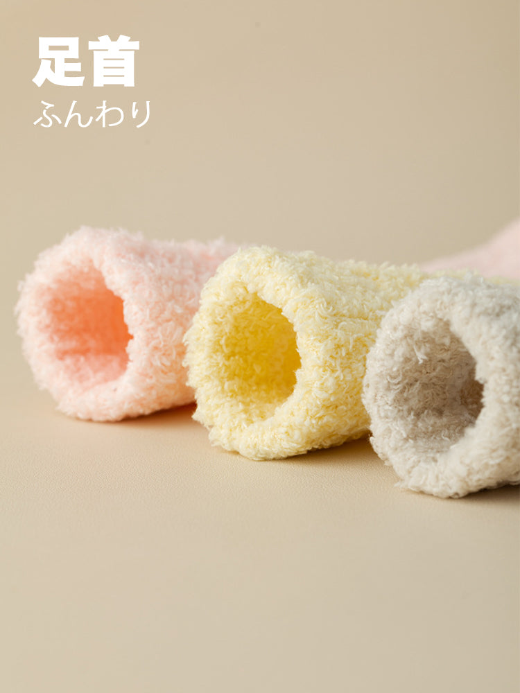 ソフトフラッフィーカップルソックス