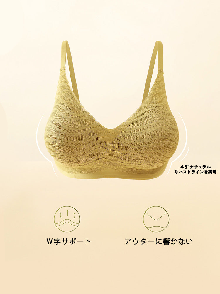 パッド2組付き(2cm、4cm) 盛りブラ