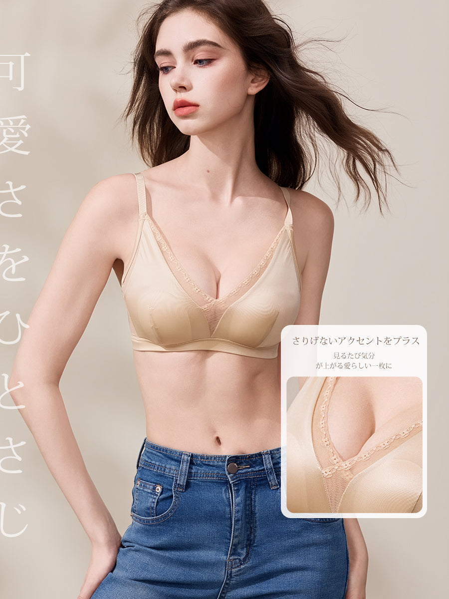 【Natural Fit】薄手カップ ノンワイヤーブラ