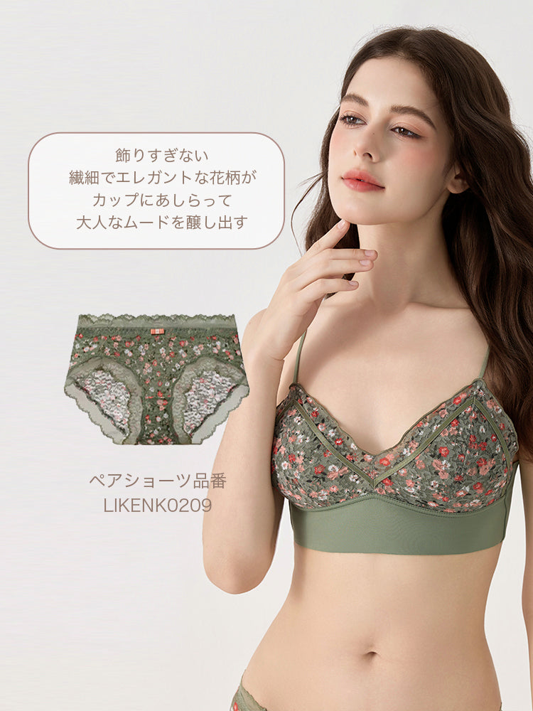 【ノンワイヤー】繊細な花柄の総レースノンワイヤーブラ