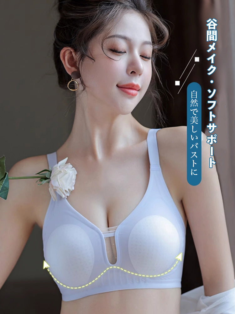 【在庫処分】アウターに響かない 通気ブラジャー パッド小さい