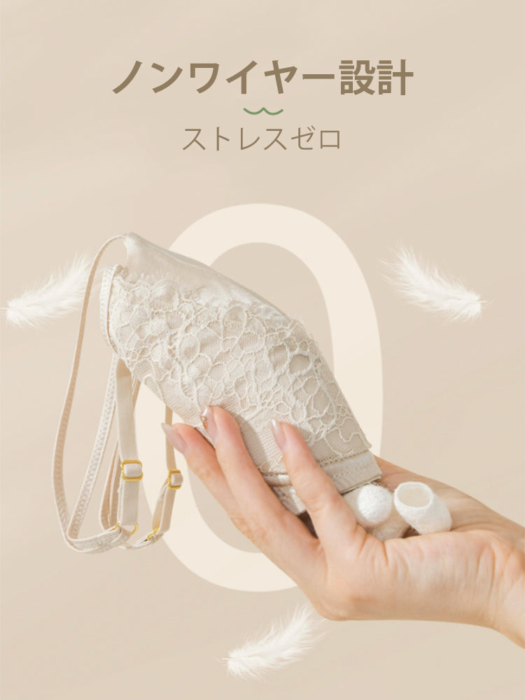 【Goddess Series】ノンワイヤー シルクブラジャー単品