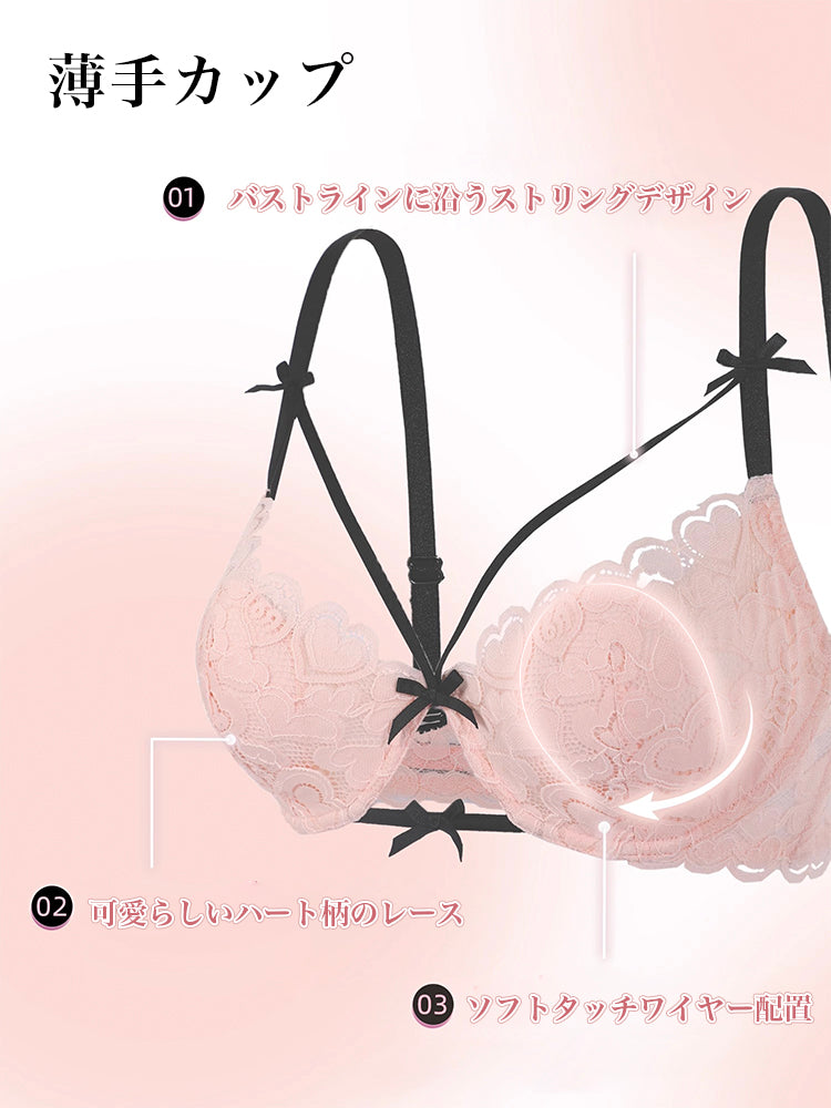 【ノンワイヤー】ハートモチーフ LOVELY総レース ブラ&ショーツセット