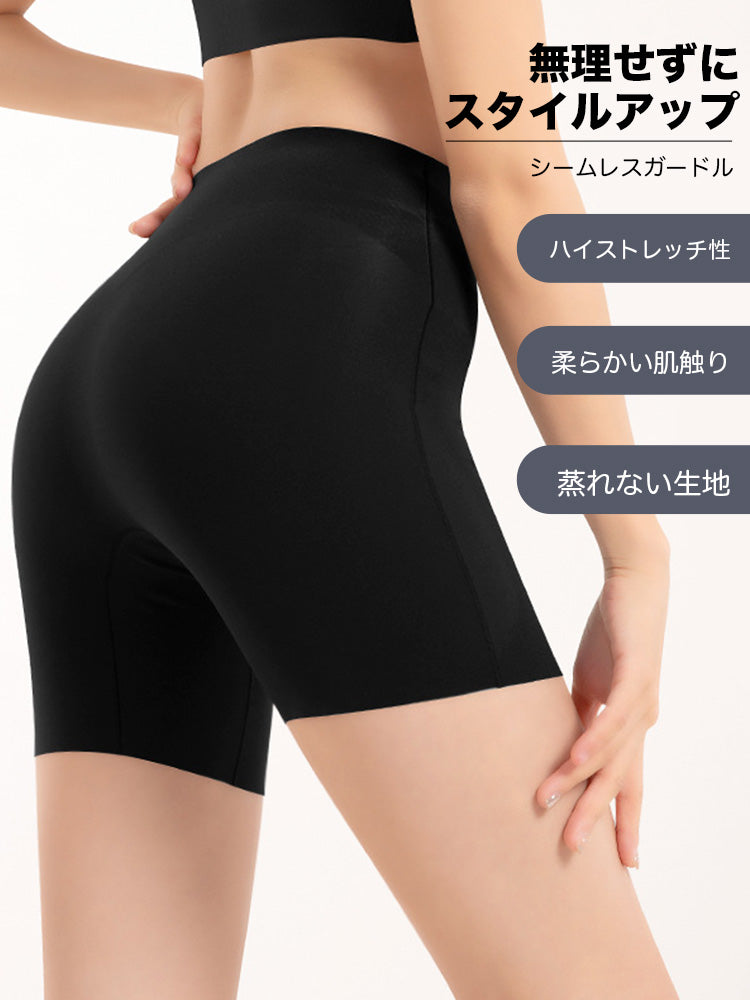 シームレス着圧ガードル お腹引き締め