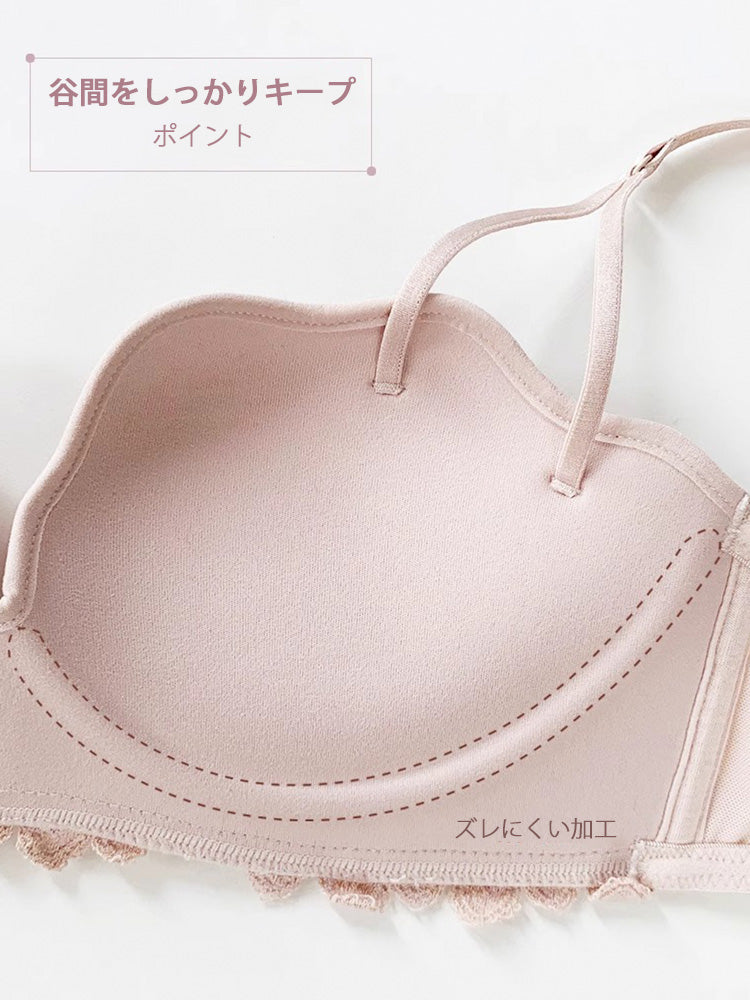 【ノンワイヤー】【AA~C】ノンワイヤー 盛りブラセット