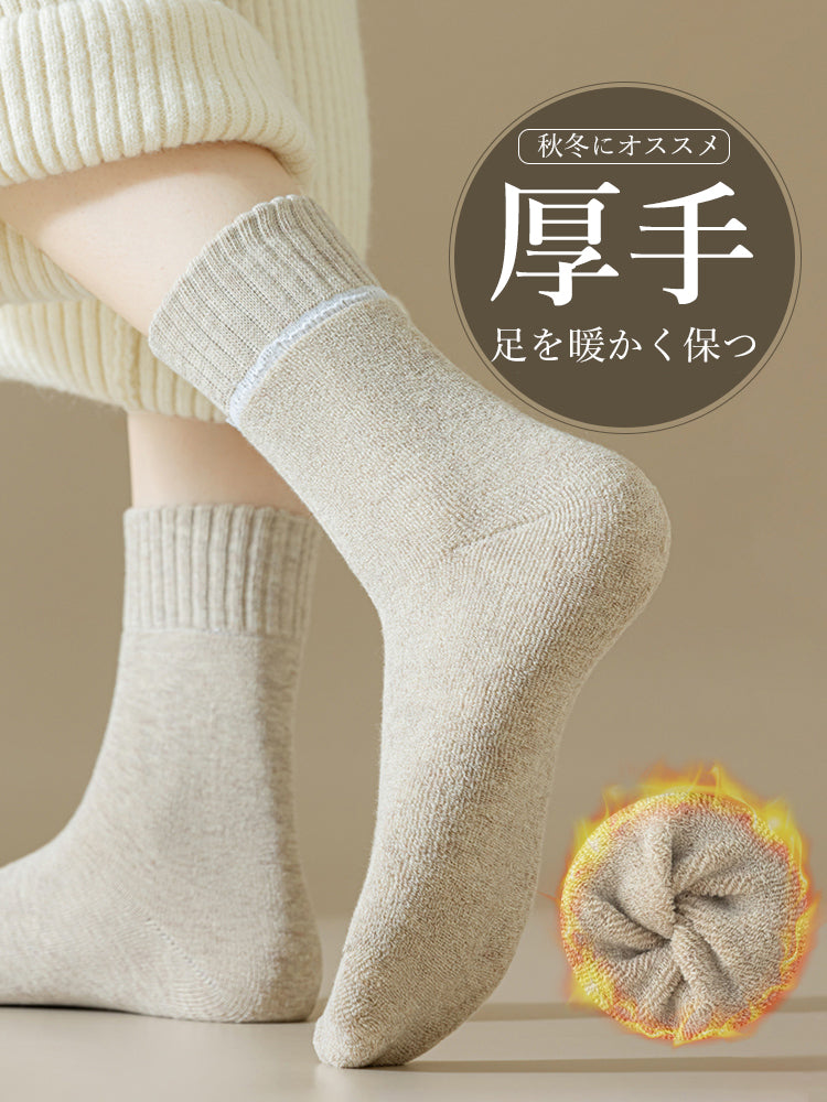 レギュラー厚手ソックス