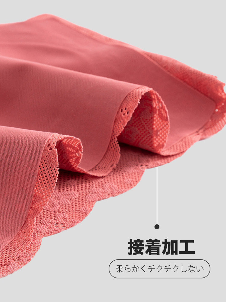 総レース シームレスハーフトップ