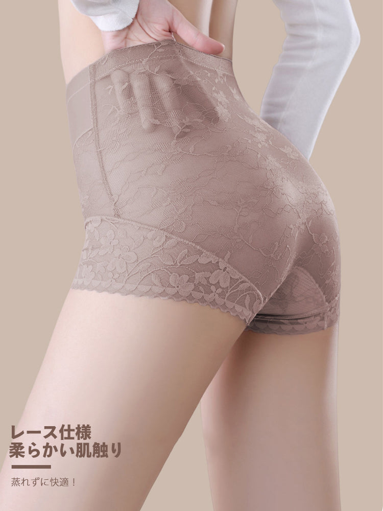 ウエストすっきりタイプ ショーツ はきこみ丈ふかめ