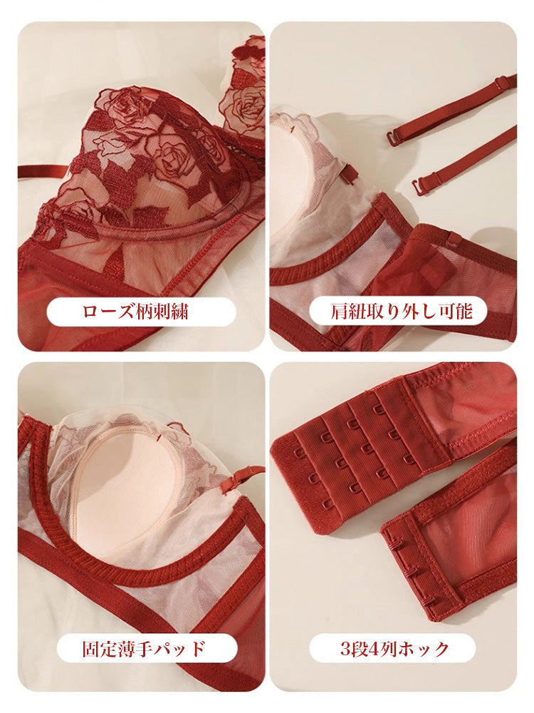 【エアリー・ワイヤー入り】ローズ柄 1/2カップブラセット