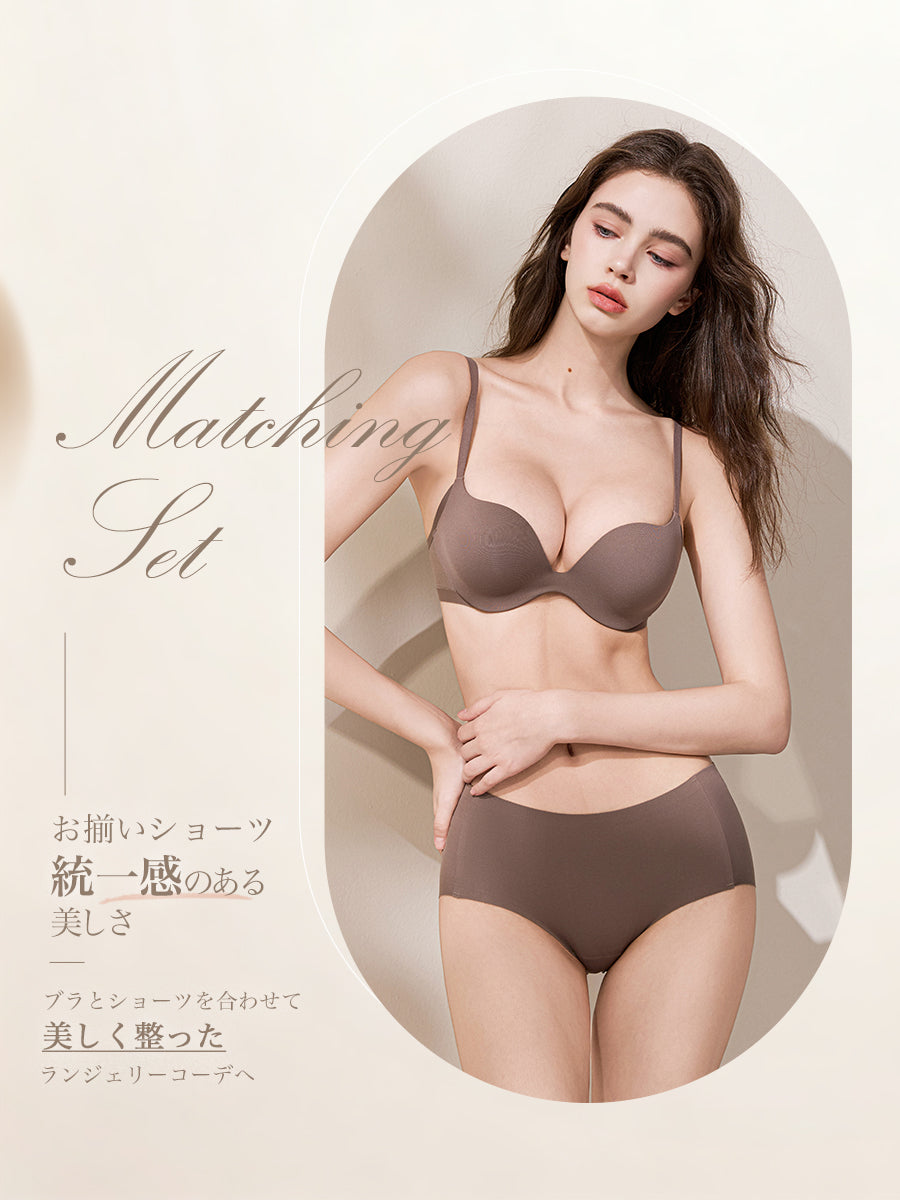 自然な谷間メイク シームレスブラ