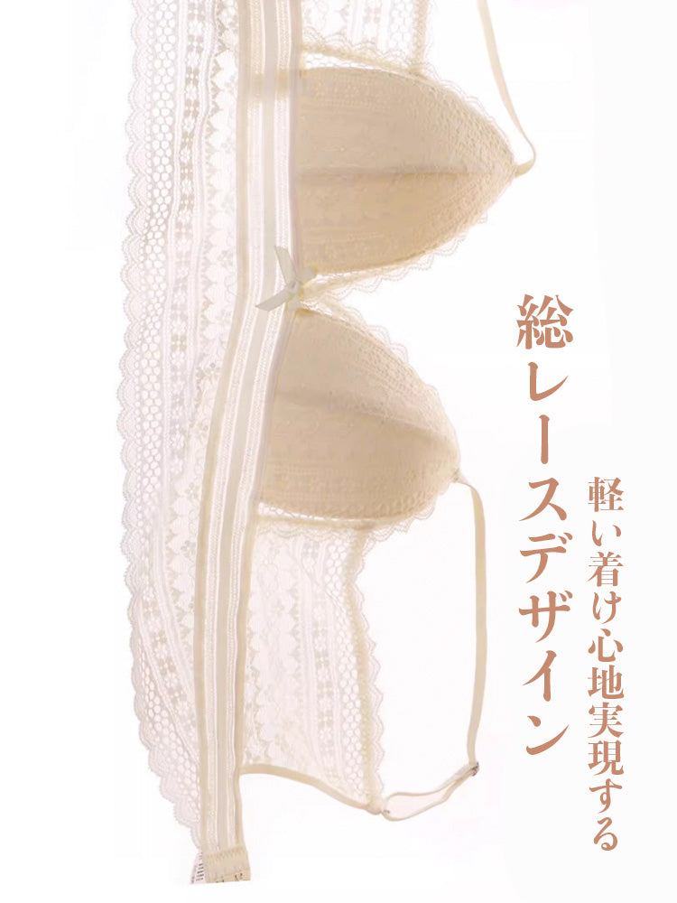 【ノンワイヤー】Vネック 総レースブラセット