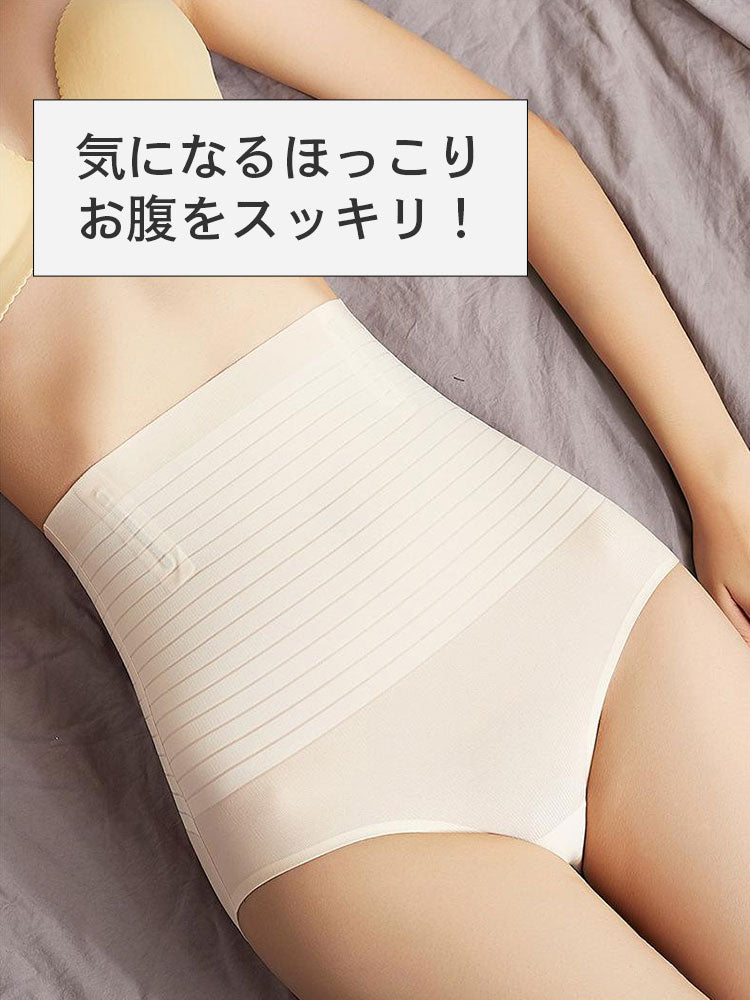 補正下着 シームレスショーツ