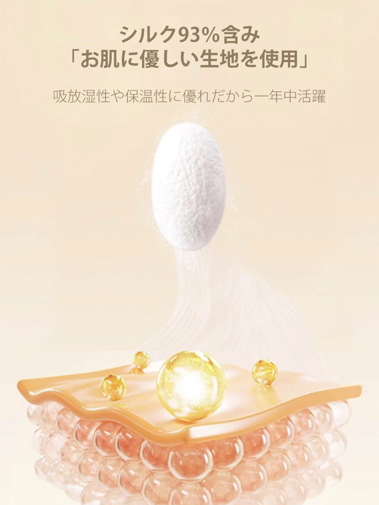 【Goddess Series】ノンワイヤー シルクブラジャー単品