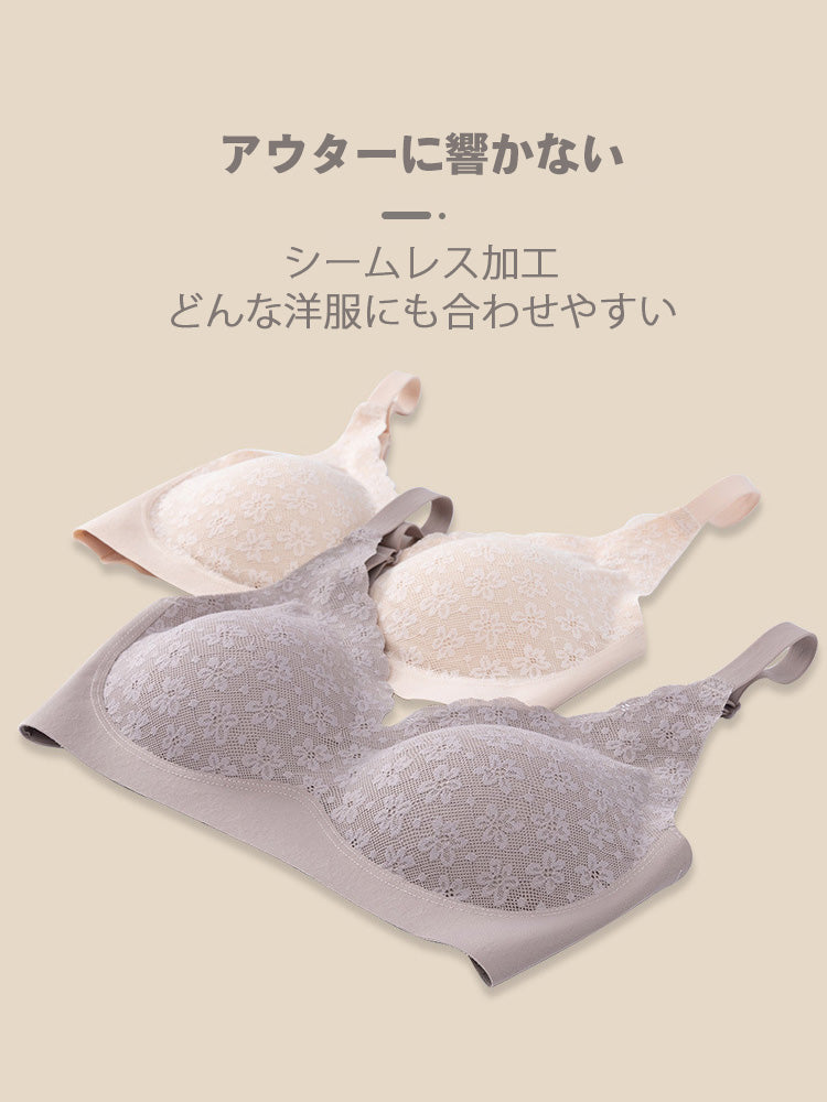 レースカバーノンワイヤーブラ