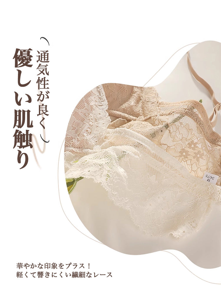 【ノンワイヤー】三角パッド 総レースデザイン ブラジャー