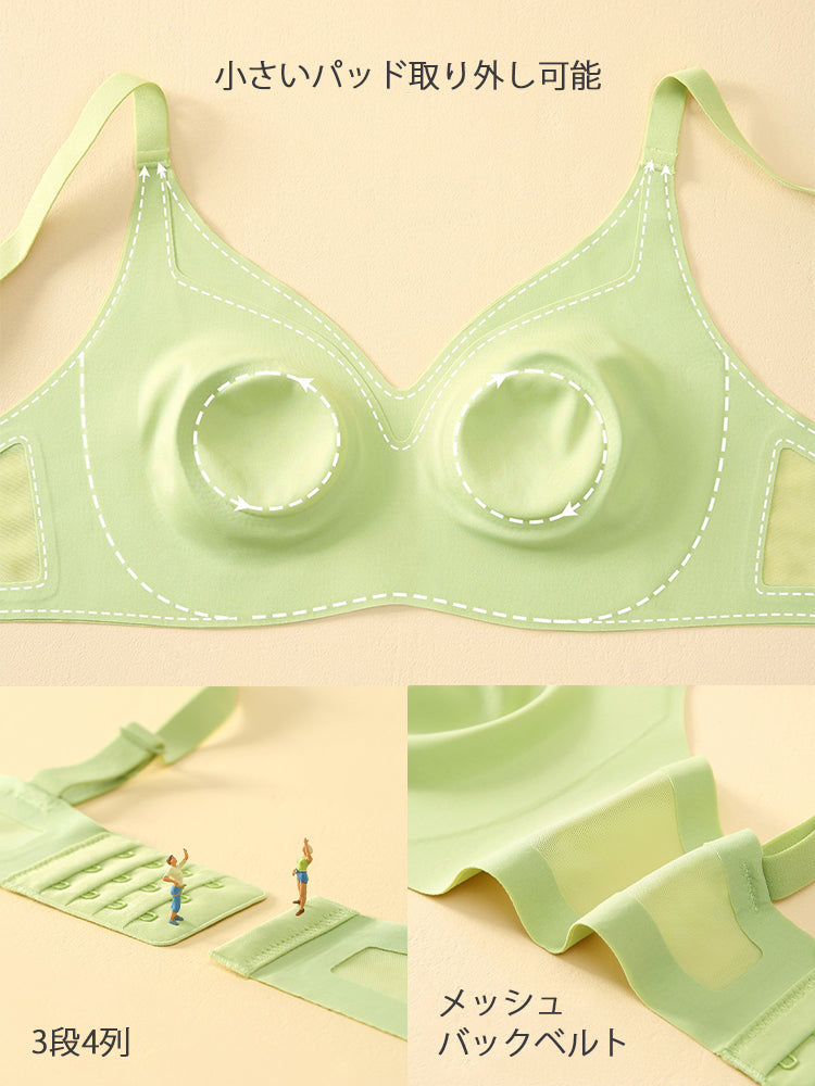 パッドレス 薄手ブラジャー メッシュバックベルト
