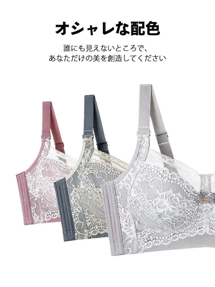 立体バストメイク ワイヤーレス総レースブラ