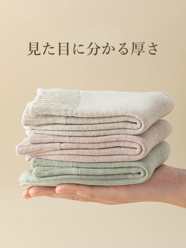 レギュラー厚手ソックス