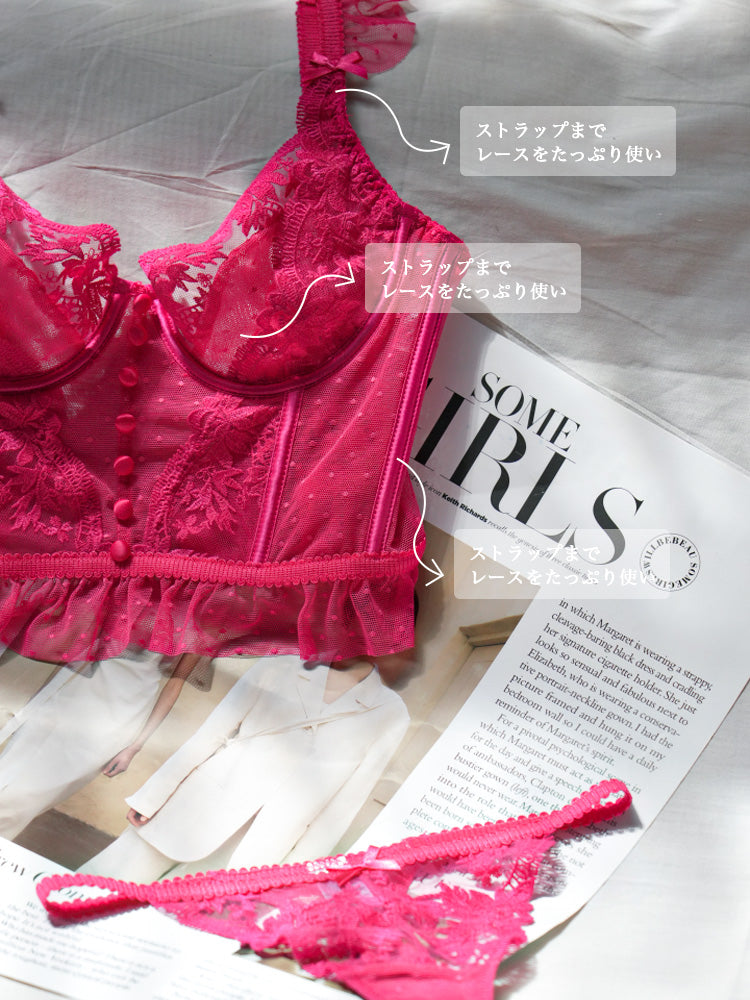 【ワイヤー入り】ノンパテッド 総レースロングブラジャー&ショーツ
