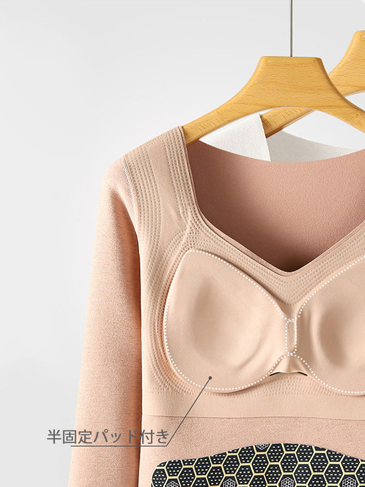 【在庫処分】【裏地ウール&シルク素材 蓄熱保温】あったか カップ付きインナー 裏起毛 厚手