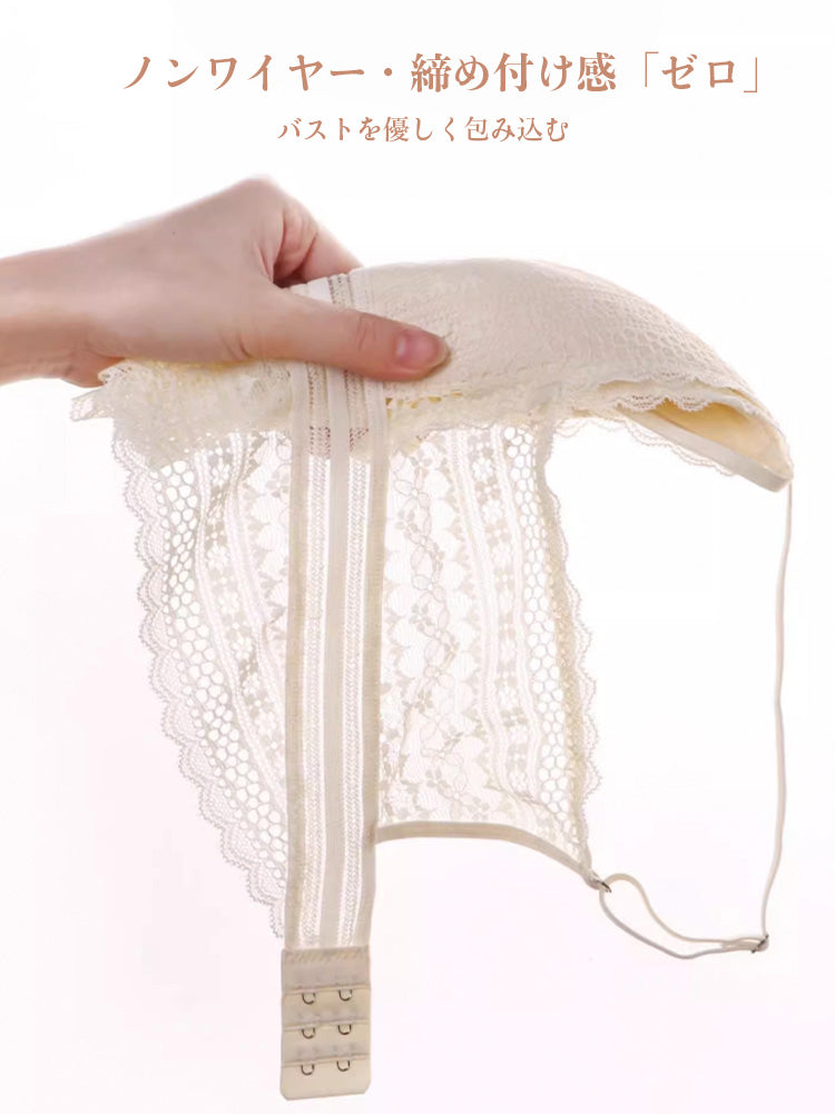 【ノンワイヤー】Vネック 総レースブラセット