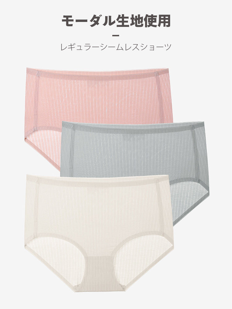 【在庫処分】抗菌速乾 シームレスショーツ 純綿クロッチ モーダル生地