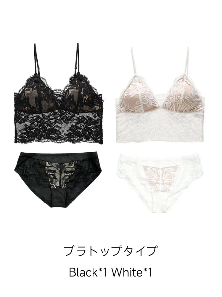 【ノンワイヤー】美背中 花柄レース ノンワイヤーブラセット