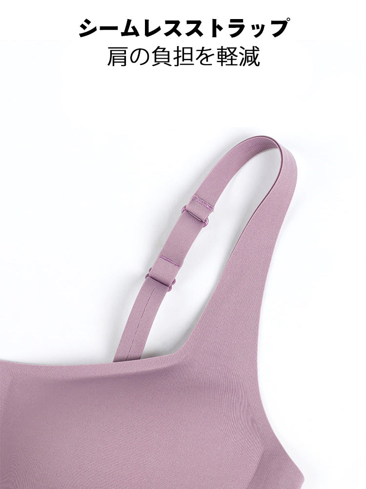 【ノンワイヤー】ワイヤレスブラ スクエアネック