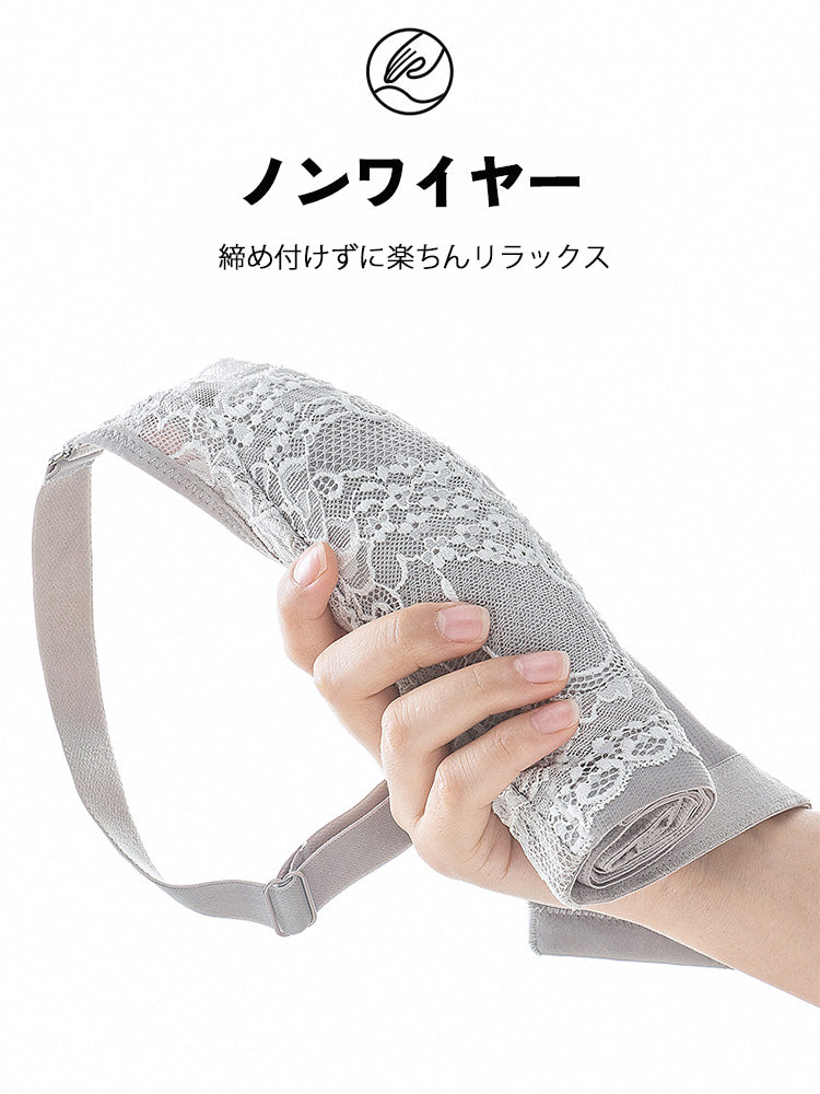立体バストメイク ワイヤーレス総レースブラ