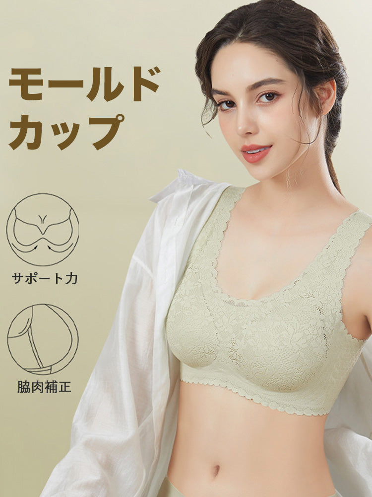 【ノンワイヤー】アウターに響かないレースカバー ノンワイヤー 無縫製ブラ