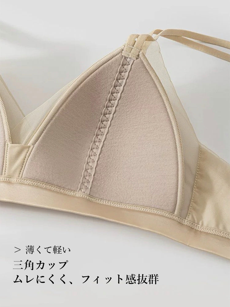 【ノンワイヤー】光沢感ワイヤレス 通気ブラ&ショーツ