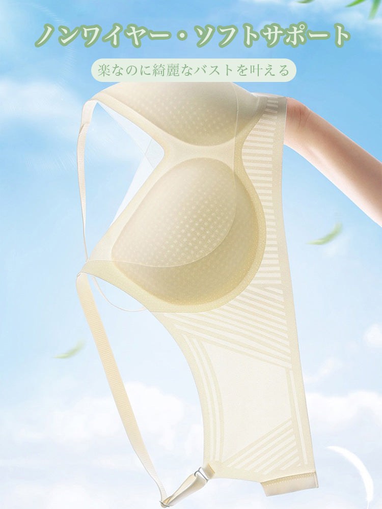 【ノンワイヤー】しっかりサポート 無縫製ヒンヤリブラ