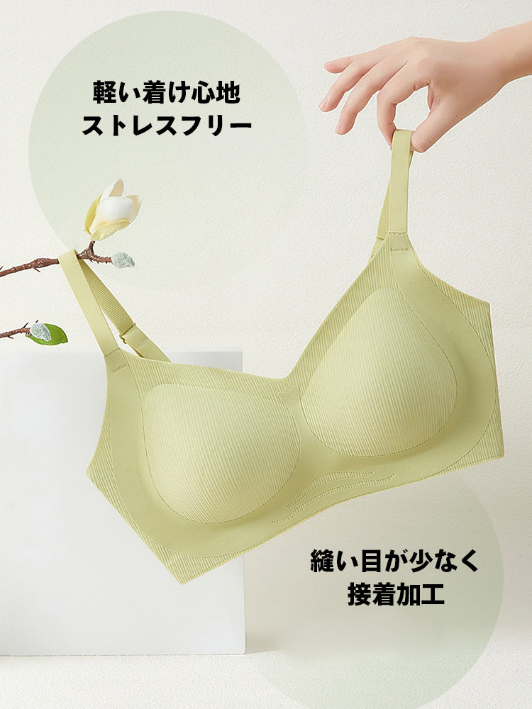 【ノンワイヤー】無縫製 蒸れにくく シームレス ブラ