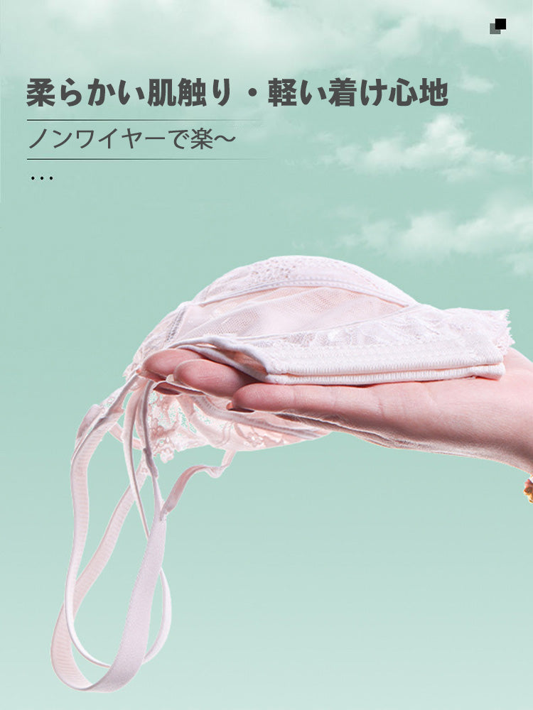 【3/4カップ】超薄手とことん小さく見せる!レースブラ