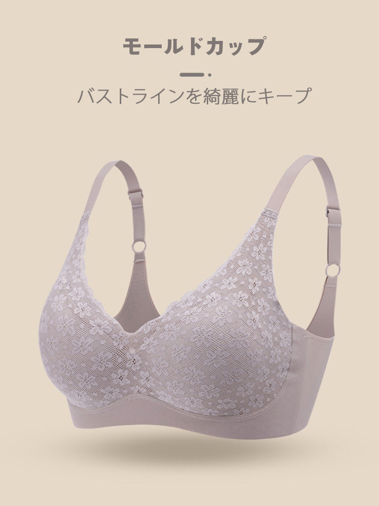 レースカバーノンワイヤーブラ
