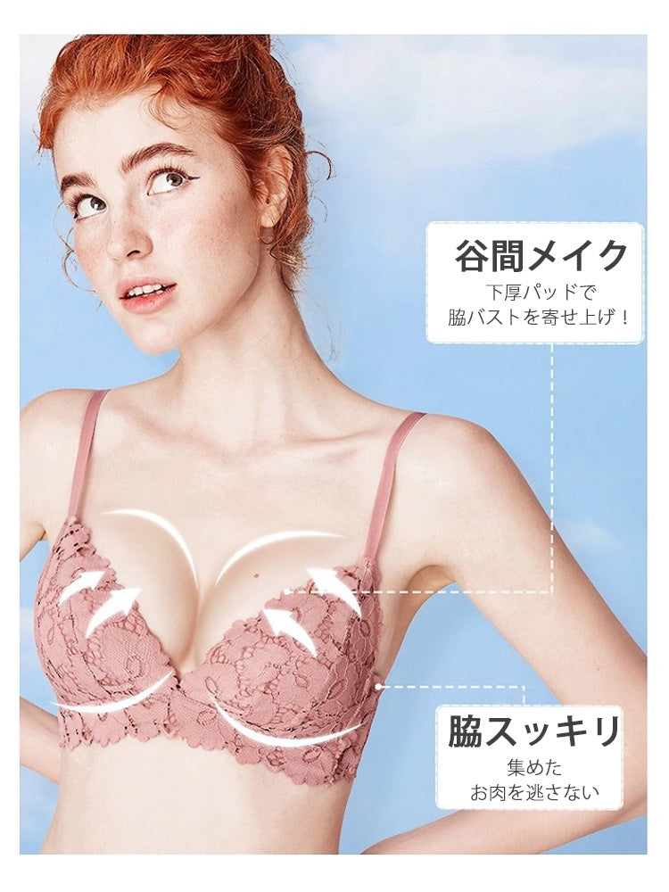 【ノンワイヤー・盛れる】下厚パッド 花柄総レースブラジャー