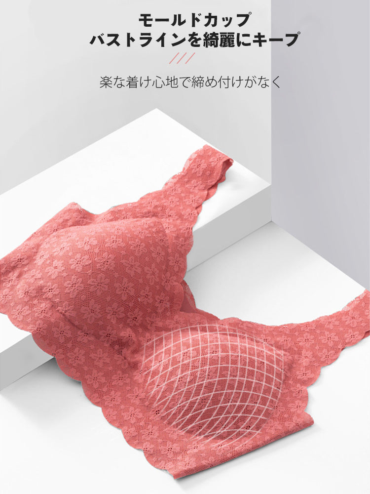 総レース シームレスハーフトップ